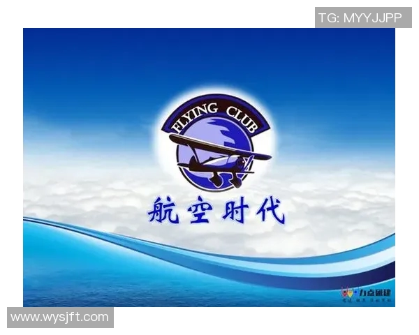 深圳足球队团队协作的变革之路与未来发展展望